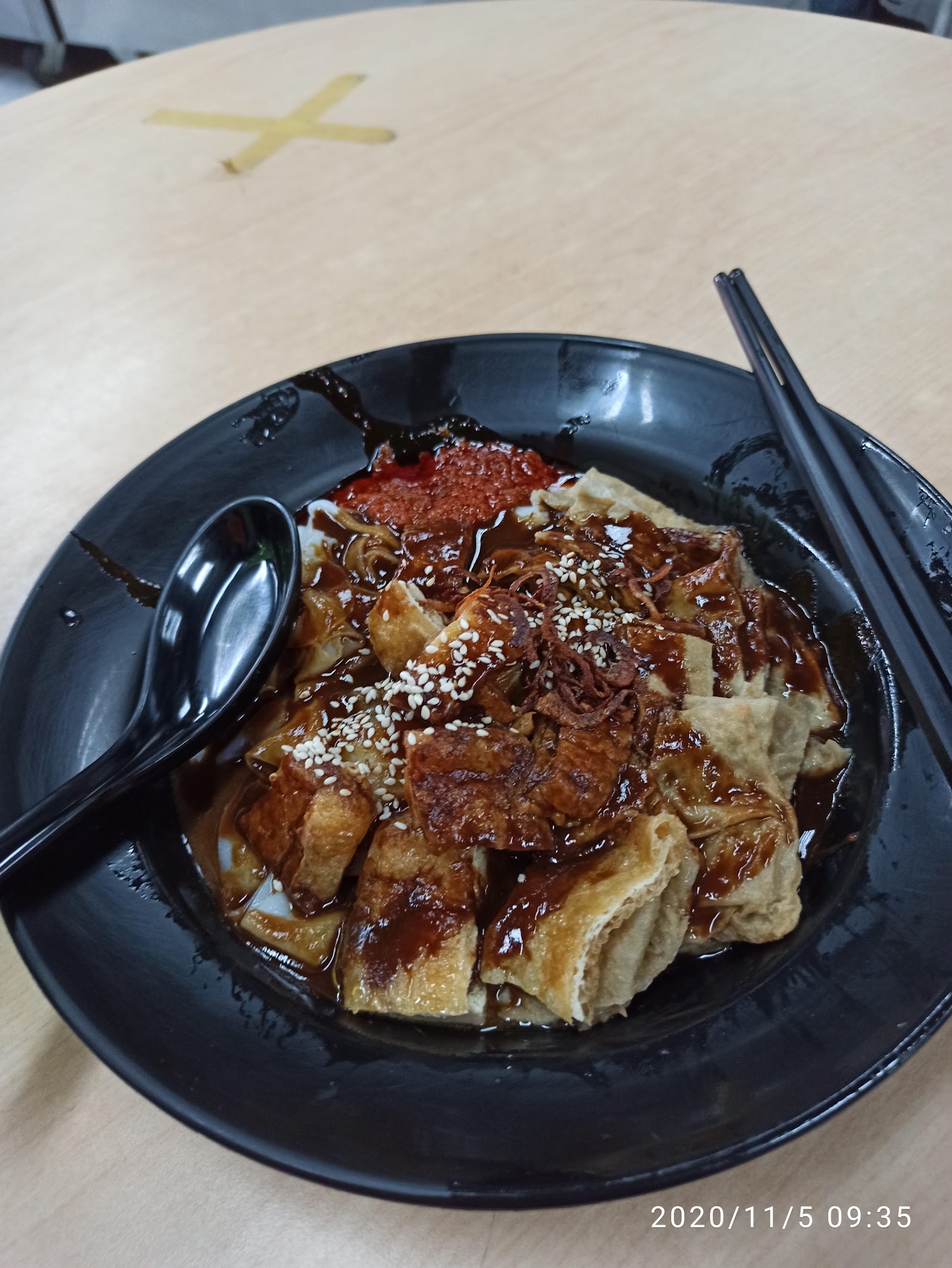 Tauhu Bakar 烤豆腐煎